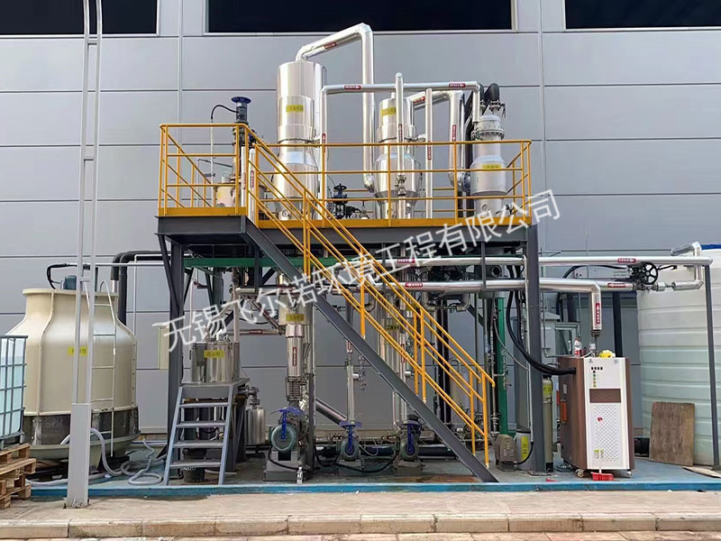10T/d  揚州雙效蒸發器